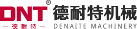 新鄉(xiāng)市德耐特機(jī)械設(shè)備有限公司